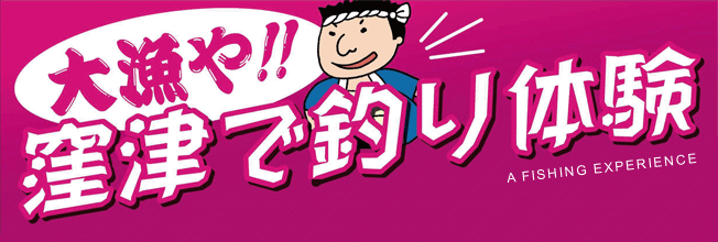 務IIEÂŒނ̌